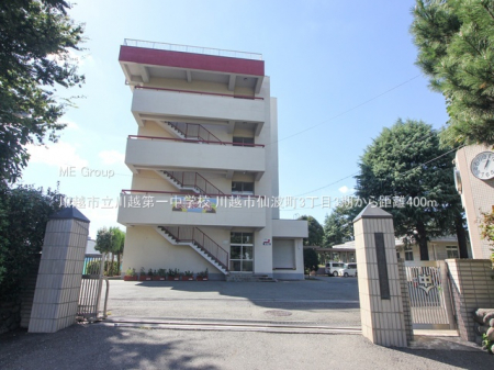 ӊ@wZ 400m zszꒆwZ