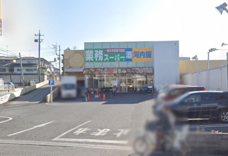 ���ӊ��@�X�[�p�[ 1200m �Ɩ��X�[�p�[�͓����������܎O���X