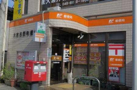 ӊ@X֋ 1000m {g쒬X֋