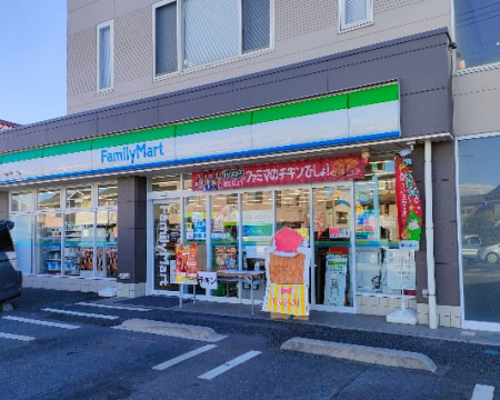 ӊ@Rrj 700m t@~[}[g V쎛񒚖ړX