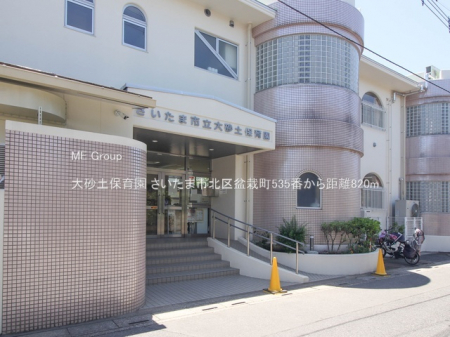 ���ӊ��@�c�t���E�ۈ牀 820m �卻�y�ۈ牀