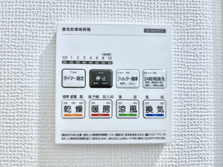 ���̑����ρ@���������g�[���C�����@�t���Ȃ̂ŁA���V�C���������̂���������S�I