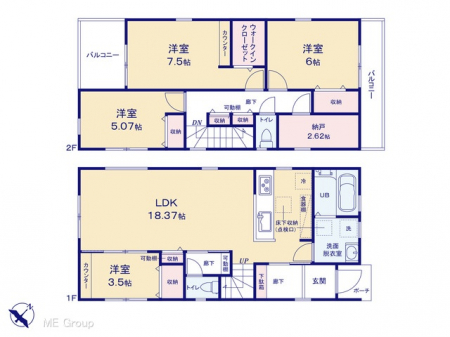 Ԏ}îPˌj@}ʂƈقȂꍇ͌D