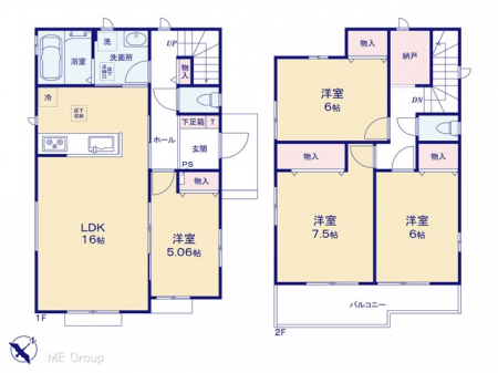 Ԏ}îPˌj@}ʂƈقȂꍇ͌D