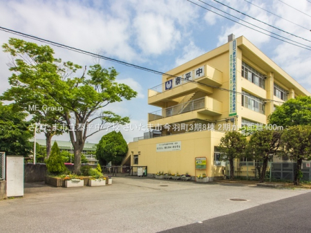 ���ӊ��@���w�Z 400m �������܎s���ו����w�Z