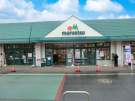 ���ӊ��@�X�[�p�[ 1300m �}���G�c�V����X