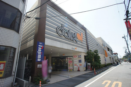 ӊ@X[p[ 700m _CG[ X