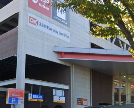 ���ӊ��@�X�[�p�[ 784m �I�[�P�[��{�{���X