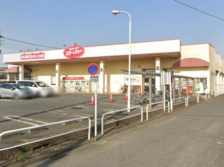 ���ӊ��@�X�[�p�[ 700m FOOD OFF�X�g�b�J�[ �����X