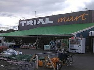 ӊ@X[p[ 2100m gCA}[gkzJX