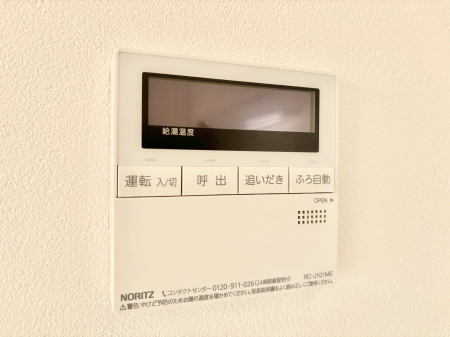 ���̑����ρ@�����탊���R���ŉƎ����X���[�Y�ɁB