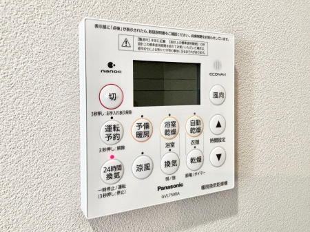 ���̑����ρ@���������g�[���C�����@�t���Ȃ̂ŁA���V�C���������̂���������S�I