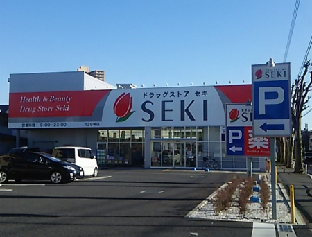 ���ӊ��@�h���b�O�X�g�A 900m �h���b�O�X�g�A�Z�L ����w���X