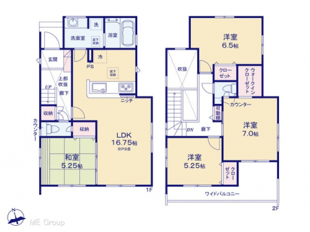 Ԏ}îPˌj@}ʂƈقȂꍇ͌D