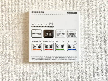 ���̑����ρ@���������g�[���C�����@�t���Ȃ̂ŁA���V�C���������̂���������S�I