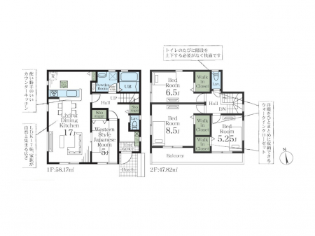 �Ԏ��}�i�̂P�ˌ��j�@�Ԏ��