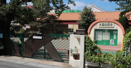 ���ӊ��@�c�t���E�ۈ牀 290m ��{���S���c�t��