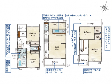 �Ԏ��}�i�̂P�ˌ��j�@�Ԏ��