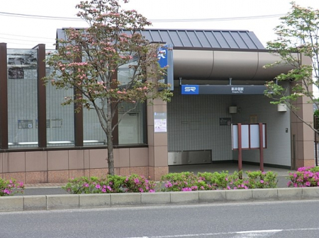 ���ӊ��@�w 2300m ��ʍ����S�����V��h�w