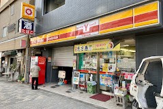 ���ӊ��@�R���r�j 700m ���}�U�L�V���b�v