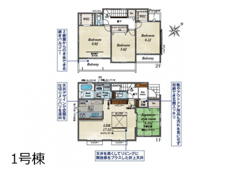 �Ԏ��}�i�̂P�ˌ��j�@�Ԏ��