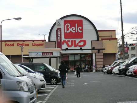 ӊ@X[p[ 1700m xNRX