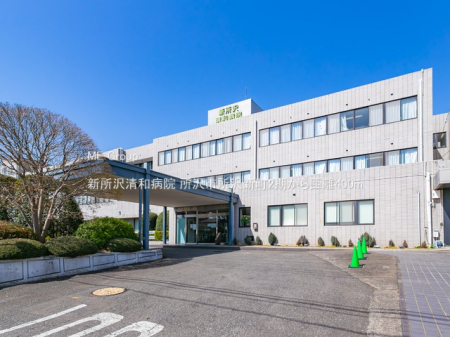 ���ӊ��@�a�@ 400m �V���򐴘a�a�@