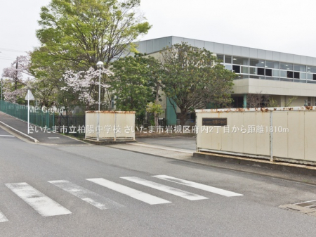 ӊ@wZ 1810m ܎szwZ