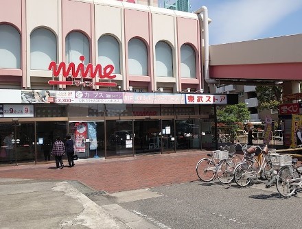 ӊ@X[p[ 800m XgA @c}C