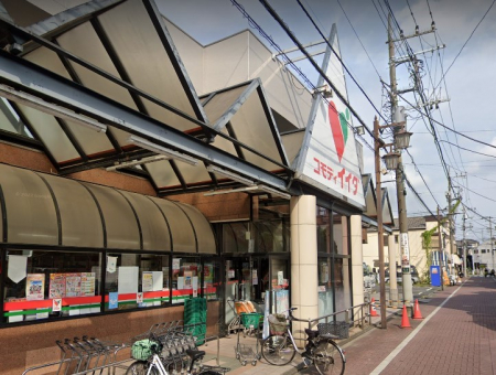 ӊ@X[p[ 350m RfBCC_ɐlX