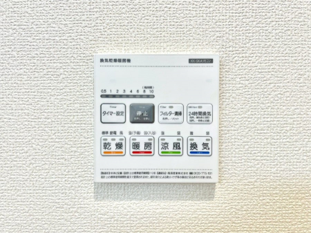 ���̑����ρ@���������g�[���C�����@�t���Ȃ̂ŁA���V�C���������̂���������S�I