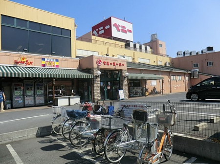 ���ӊ��@�X�[�p�[ 1000m �x�j�[�X�[�p�[����X