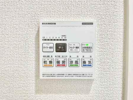 ���̑����ρ@�ݔ�