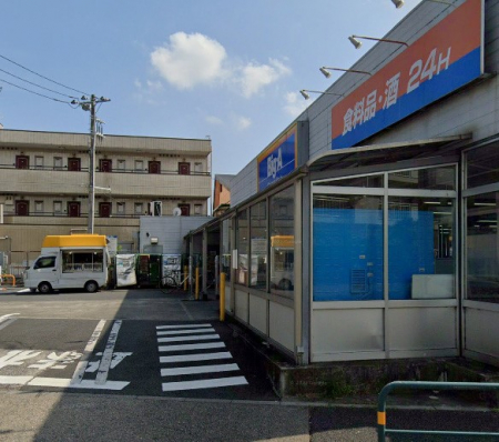 ���ӊ��@�X�[�p�[ 200m �r�b�O�E�G�[ ������Ԕ��X