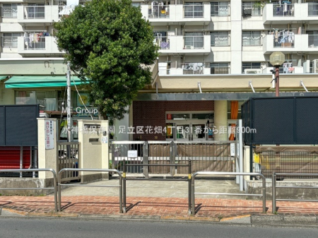 ���ӊ��@�c�t���E�ۈ牀 900m ���_���ۈ牀