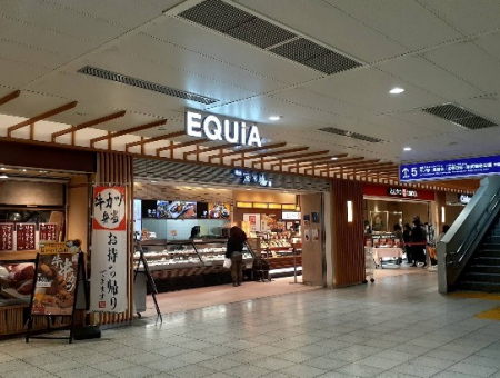 ���ӊ��@�V���b�s���O�Z���^�[ 1100m �G�L�A �k��Z