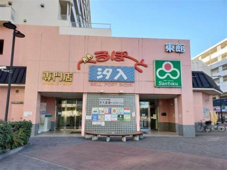 ���ӊ��@�V���b�s���O�Z���^�[ 1400m �ׂ�ہ[�Ǝ�������