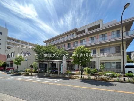 ���ӊ��@�a�@ 1760m �������o�[�T�C�h�a�@