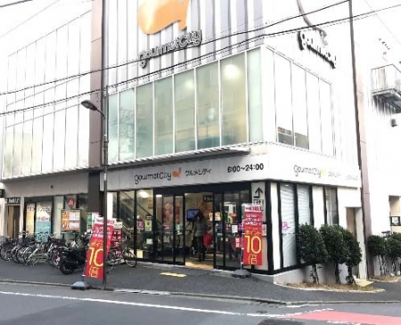 ���ӊ��@�X�[�p�[ 700m �_�C�G�[��Z�����X