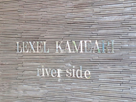 �G���g�����X�@-