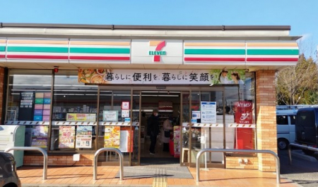 ӊ@Rrj 800m Zu-Cu 򉺎RX