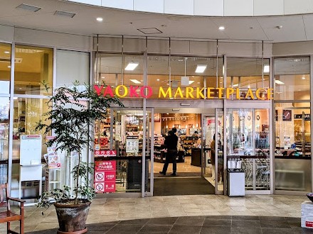 ӊ@X[p[ 1300m IR[ zX