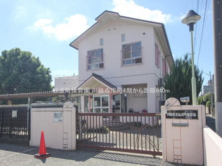 ӊ@ctEۈ牀 640m gۈ牀