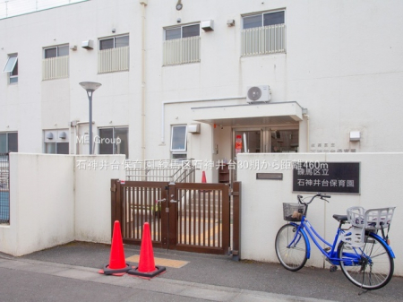 ӊ@ctEۈ牀 460m ΐ_ۈ牀