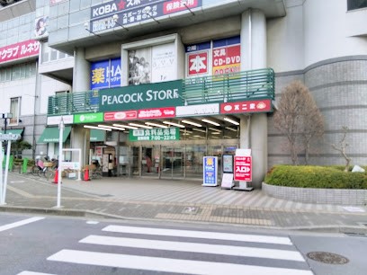 ���ӊ��@�X�[�p�[ 700m �s�[�R�b�N�X�g�A �����X