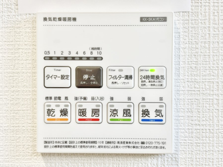 ̑ρ@g[C@tȂ̂ŁAVĈSI