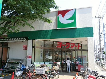 ���ӊ��@�X�[�p�[ 900m  ���[�N�t�[�Y �ΐ_��X