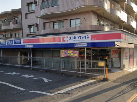 ���ӊ��@�h���b�O�X�g�A 800m �R�R�J���t�@�C�� �h���b�O�X�g�A���킢�ΐ_��X