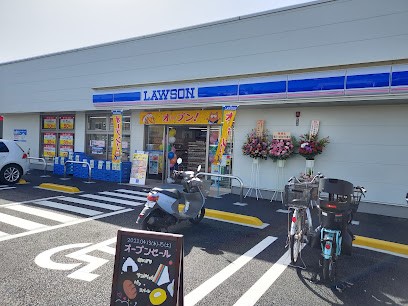 ӊ@Rrj 200m [\ nܒړX