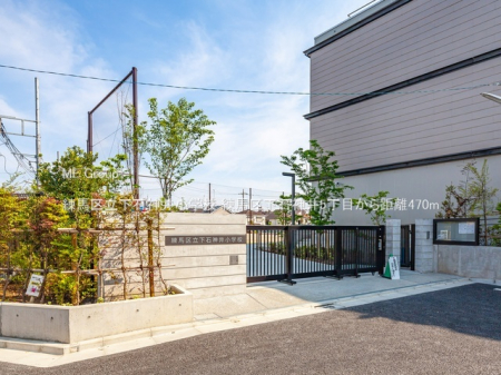 ӊ@wZ 470m n旧ΐ_䏬wZ